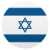 🇮🇱 flag: Israel display on JoyPixels